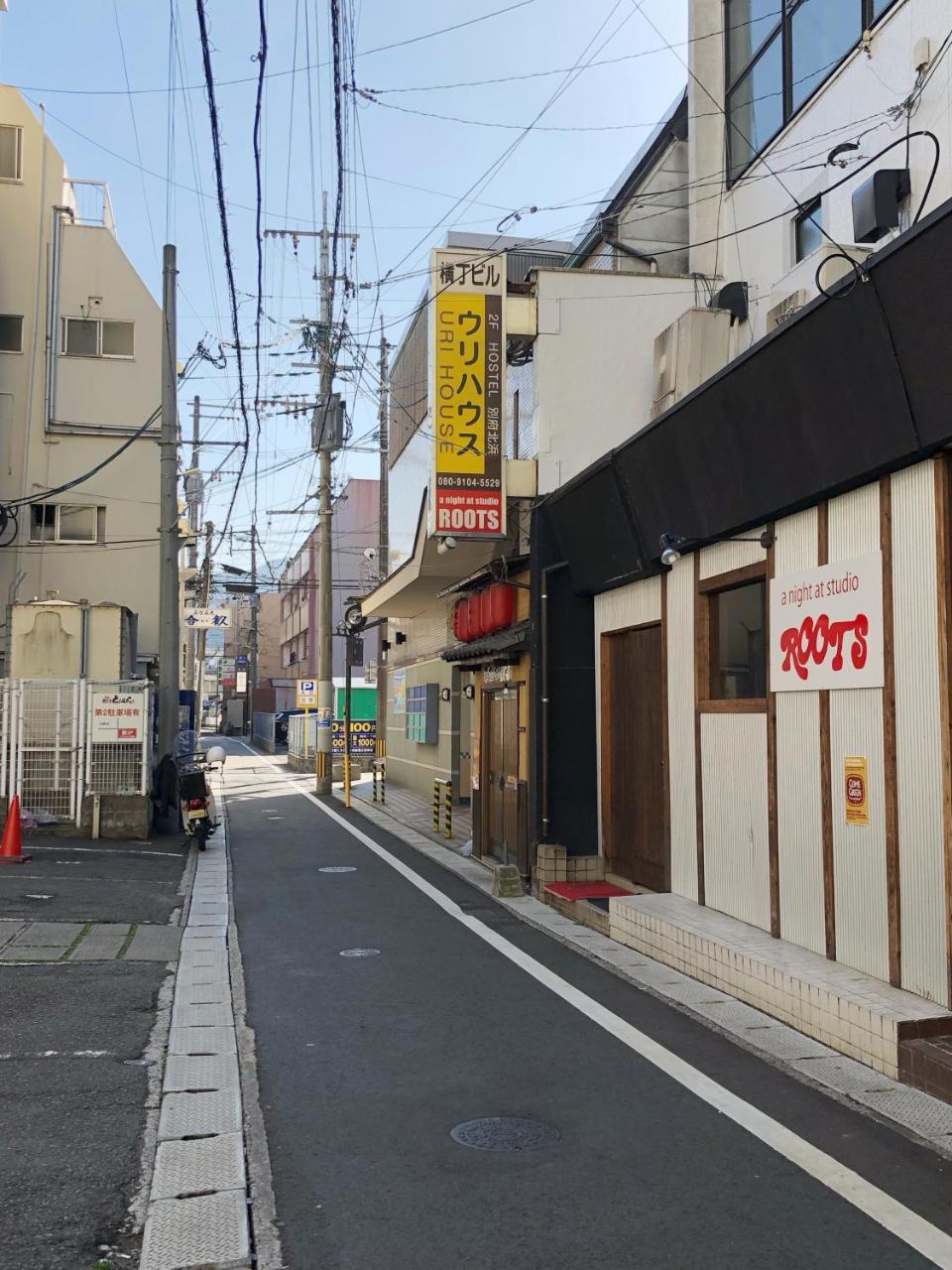 Uri House Beppu Exterior foto